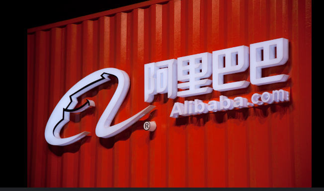 Alibaba-Owned Hypermarket Chain Sun Art Attracts Private Equity Interest