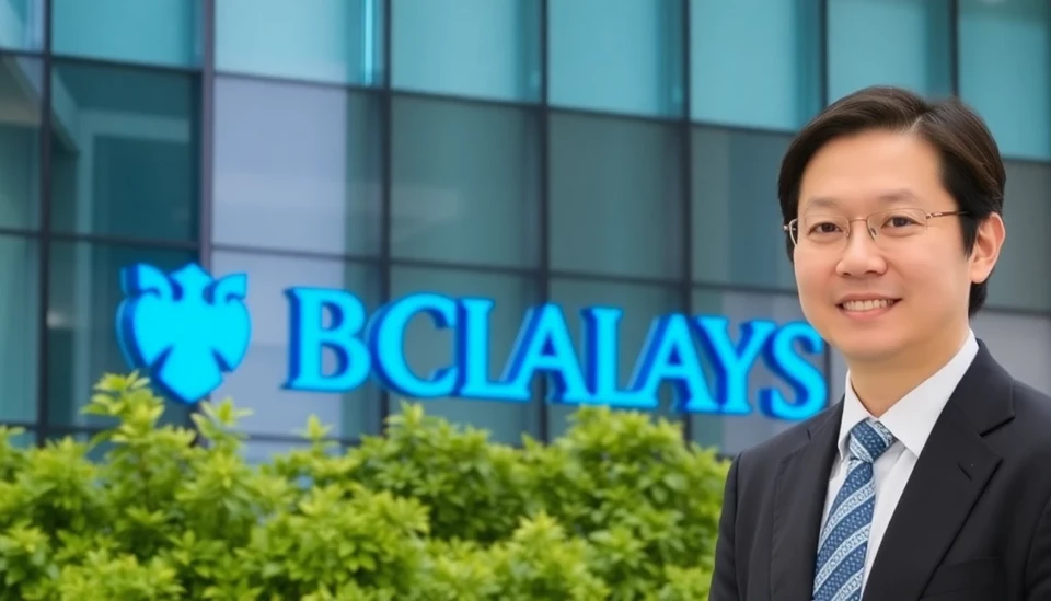 Barclays Expands Japan Rates Business with Strategic Hire of Ex-Garda Portfolio Manager Takemura