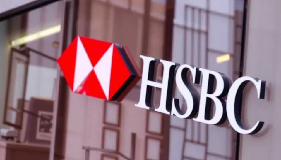 HSBC Sharply Adjusts Focus to Wealth Management After Investment Banking Cuts