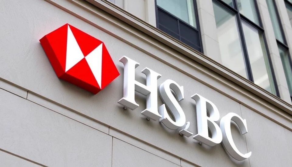 HSBC to Implement New Round of Job Cuts in Investment Banking Sector